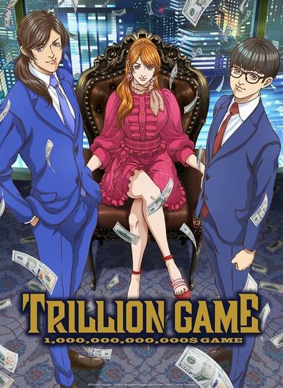 Affiche de l'anime Trillion Game