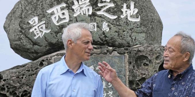 U.S. envoy to Japan visits Okinawa islands a stone's throw from Taiwan