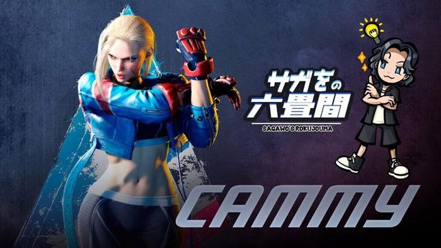 朝活【スト6】Cキャミィ マスターリーグ 1日目  レバーレス🔰｜初見さん歓迎【JPA/trENG】#サガを #ストリートファイター6