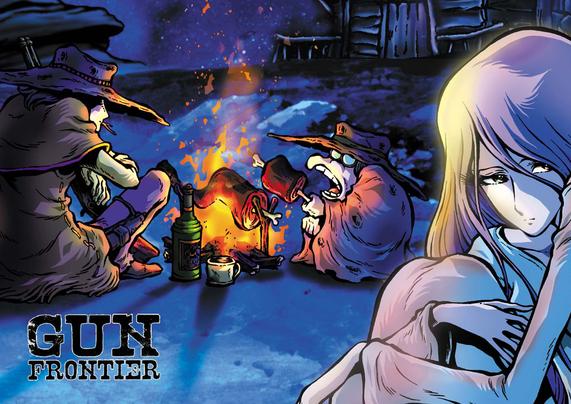 Visuel promotionnel de Gun Frontier (ガンフロンティア).