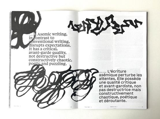 Introduction of the interview on asemic writing with Ellmer Stefan in English and French. The whole magazine is bilingual.