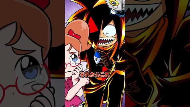 泣いて許されようとする奴の末路… #Plottアニメ