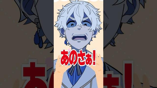 【ASMR】人生で初めてグルーミングされるレグルス・コルニアス #石田彰  #レグルス #リゼロ  #レグルス構文 #漫画 #Re:ゼロから始める異世界生活 #声真似 #グルーミング