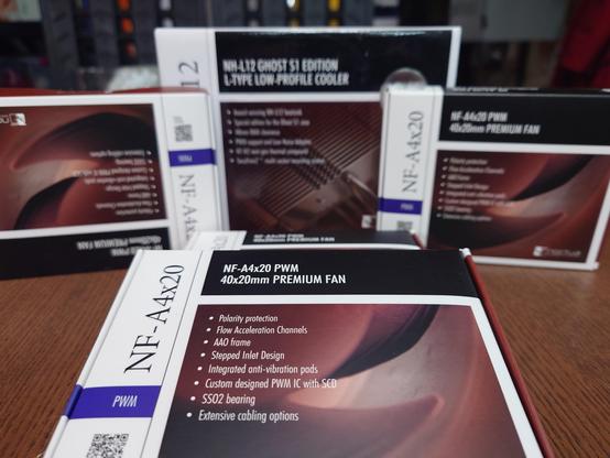 Noctua boxes! NH-L12 Ghost S1 cooler, plus 4xNF-A4x20 fans