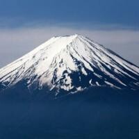 Japan panel drafts response plan for Mount Fuji eruption | National