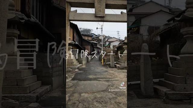 #vlog #男木島 #旅行 #サイクリング女子 #サイクリング #香川県 #travel