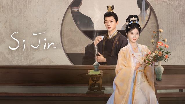 Illustration de la serie : les deux personnages (Si et Jin) posent. Elle tient un bouquet et lui une tasse de thé.