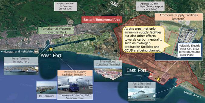 New Japanese alliance looking into ammonia supply chain in Hokkaido