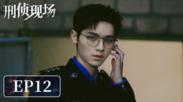【警匪刑侦】《刑侦现场》EP12——爆炸案真相还原（刘俊孝、骆明劼）