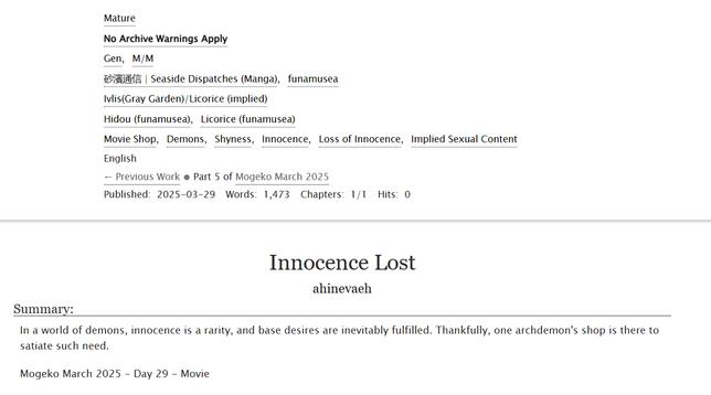 Preview of a fic I wrote called "Innocence Lost"