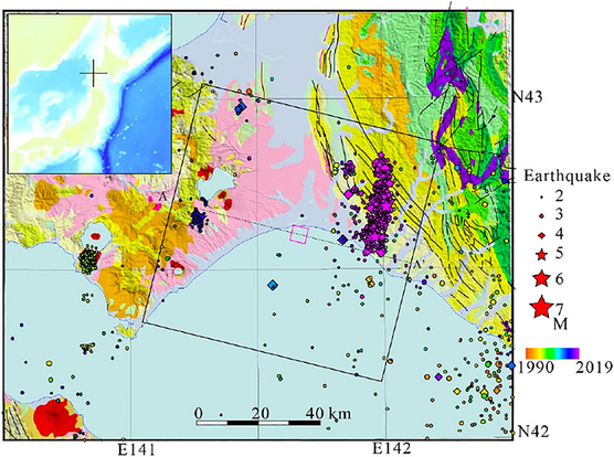 Was the 2018 Hokkaido Eastern Iburi Earthquake in Japan Related to Carbon Capture and Storage (CCS)-CO2 Injection? Insights From Geomechanical Analysis