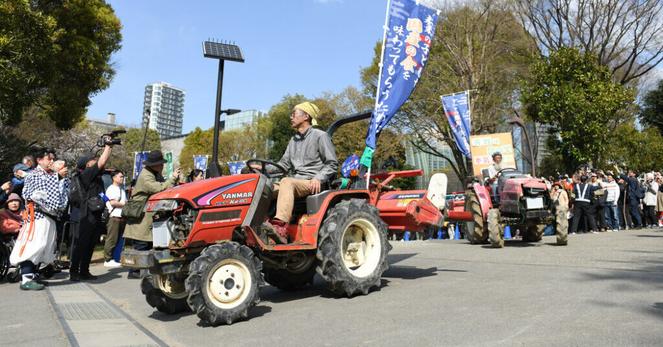 In Tokyo, Rice Farmers Protest ‘Misguided’ Rules Fueling Shortages