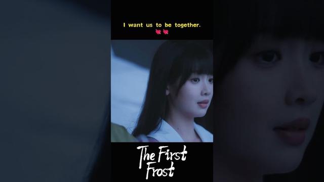 #TheFirstFrost #chenhaosen #zhangmiaoyi #cdrama #dorama #youku