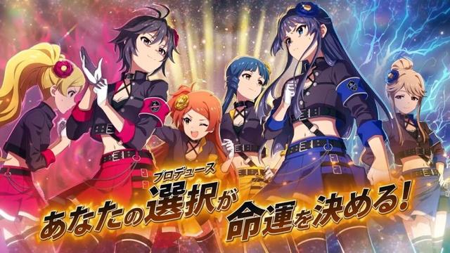 【ミリシタ】CM「BATTLE OF THEATER 開幕！編」【アイドルマスター】