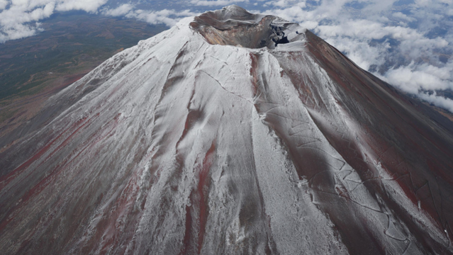 Mt. Fuji gets season's 1st snowcap, latest ever