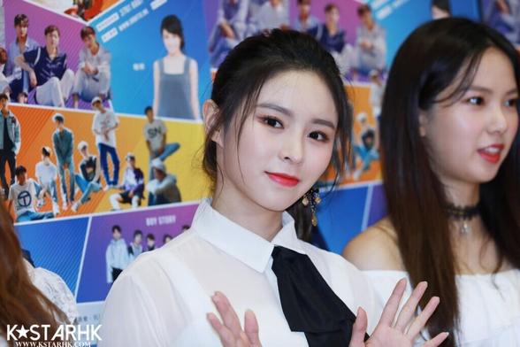 Elkie