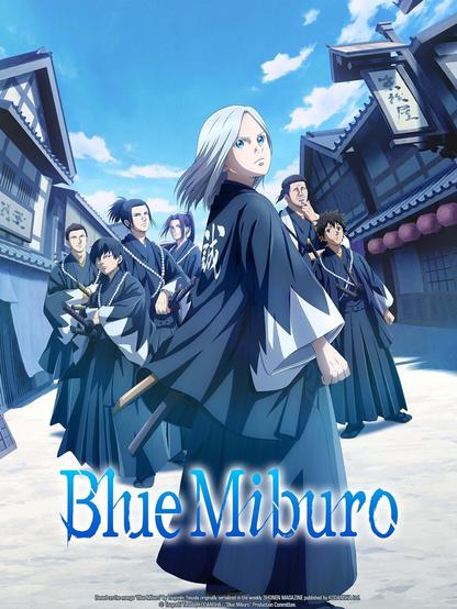 Affiche de Blue Miburo