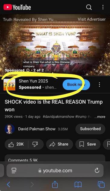 Screenshot of The David Packman Show on YouTube showing the ad that ran when I tried to watch a video was an ad for the Shen Yun/Epoch Times cult.  He’s literally advertising for a conservative cult.