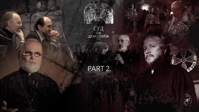 Moderne Inquisition innerhalb der Russisch-Orthodoxen Kirche. Teil 2