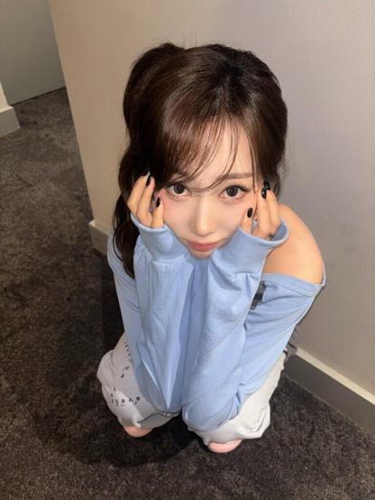 Handong