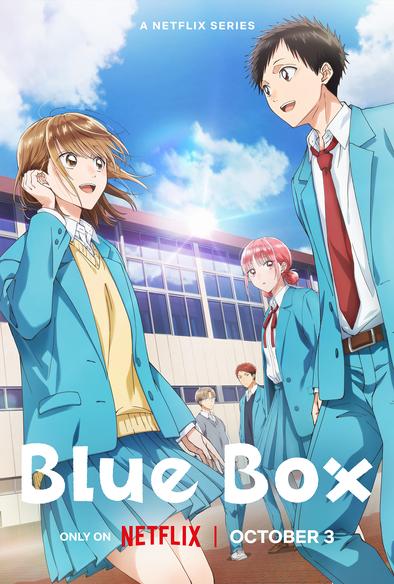 Affiche de l'anime Blue Box