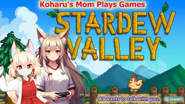 【Stardew Valley ＃007】Koharu’s Mom Is Building A Silo Today! 🏗️✨ The Game’s Already In Autumn! 😆✨