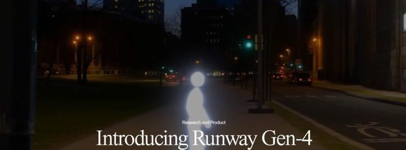 Runway