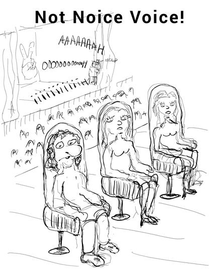 Zwart wit tekening. Drie personen in een draaistoel kijken verbaasd voor zich uit.
Achter hen een toneel met een hand dat het victorieteken maakt (ook wel vredesteken genoemd). In de coulissen twee personen waarvan een eentje "HELP" roept. Over het toneel letters alsof het kreten zijn: AAAAAH, OOOOOH, IIIIIIIIH.
Bovenin het beeld drukletters met de tekst: Not Noice Voice.