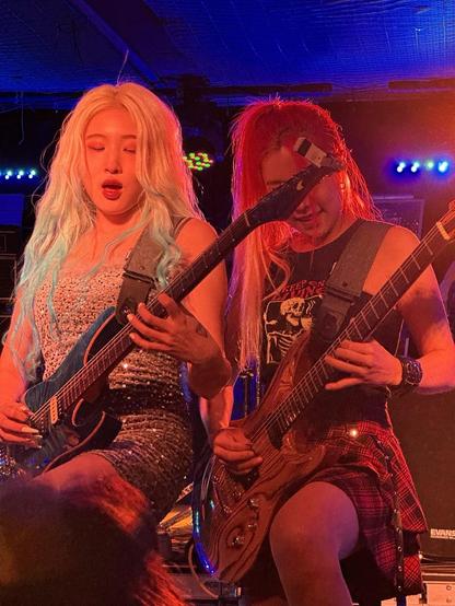 Hyunjung and Iree playing together