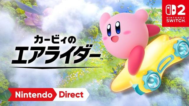 カービィのエアライダー [Nintendo Direct | Nintendo Switch 2]