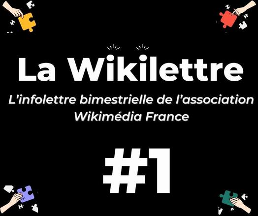 Visuel N°1 Wikilettre de l'association Wikimédia France