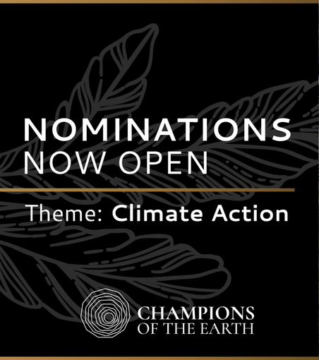 Black background with white text saying "Nominations now open"