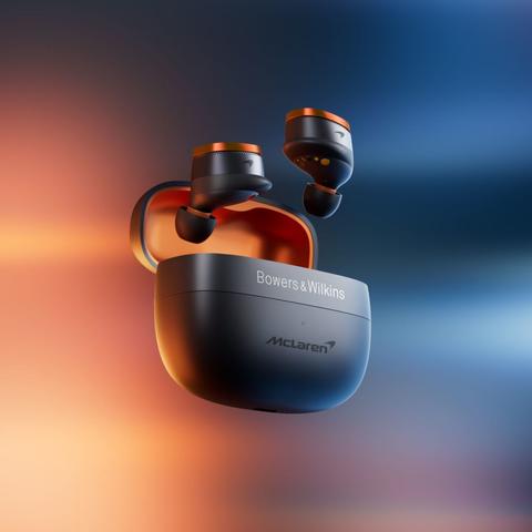 Bowers & Wilkins Pi8 McLaren Edition