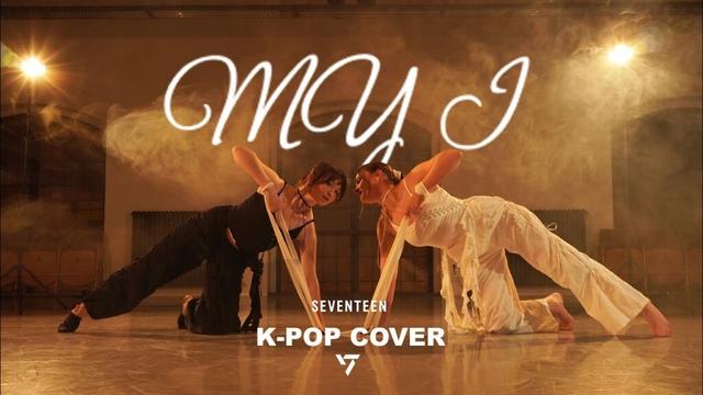 [DIRECTOR’S CUT VER.] SEVENTEEN (세븐틴) JUN & THE8 - 'My I' || by LessDi Dance Crew | PRAGUE