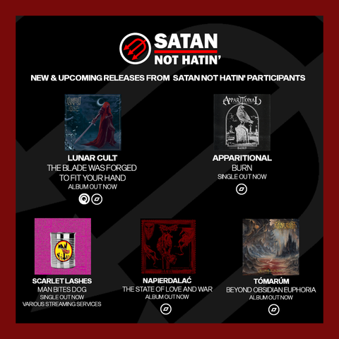 Cover art for all the releases mentioned in the body of this post