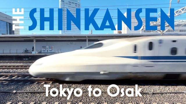 【Bullet train】Shinkansen is recommended for travel within Japan