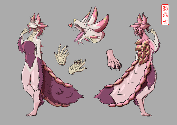 Reference of Mio the Mizutsune, front, back, heatshot, hands and feet
