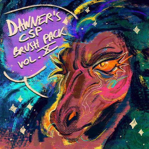 A Clip Studio Pro brush pack cover depicting a portrait of a red horse.