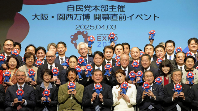 Japan PM has high hopes for Osaka Expo despite little public interest