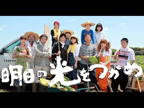 ❤️💛❤️【 明日の光をつかめ】2010 第1-2-3話 【運命-不良-事実】