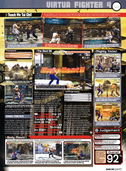 Review Virtua Fighter 4 on PlayStation 2.
Taken from GamesMaster 118 - March 2002 (UK)

score: 92%