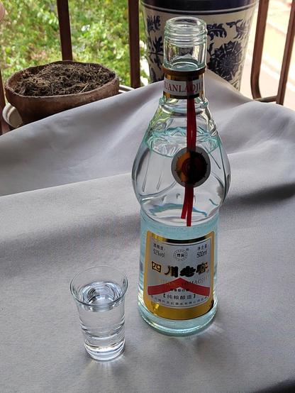 I poured a shot and set it next to the bottle.  The shot is a double.  (A double of 52%ABV, yes.  OOOOH!  SCARY!)  Nothing else really to add here.