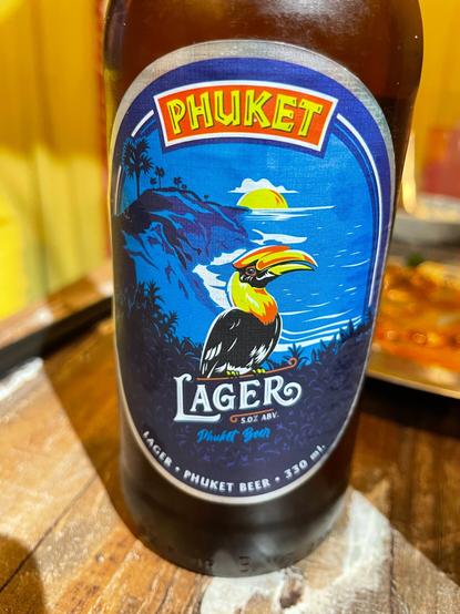 プーケットビール