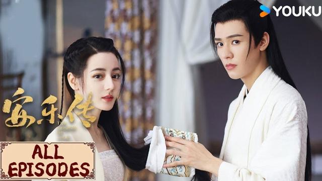 All Episodes | PART10 被发现！太子在家竟是宠妻狂魔，帮灰姑娘洗澡擦头超甜🥰 | 安乐传 The Legend of AnLe | YOUKU COSTUME