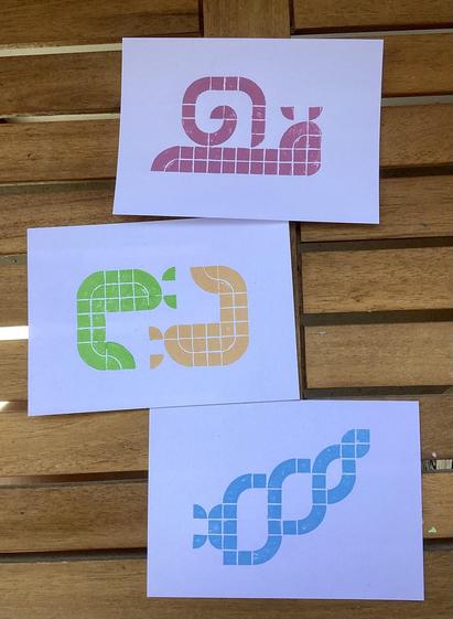 The same postcards as before arranged a bit differently.