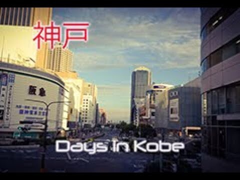 Days in Kobe, Hyogo #japan #kobejapan #travelblog