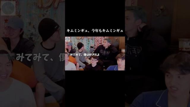 #SEVENTEEN#セブチ#セブチ日本語字幕#クプス#ジョンハン#ジョシュア#ホシ#ジュン#ウォヌ#ウジ#ドギョム#ミンギュ#ミンハオ#スングァン#バーノン#ディノ#carat