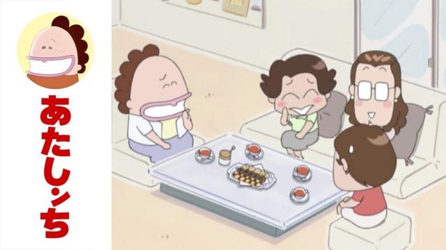 「母、へたなケンソン」第642話 | あたしンち | [ENG sub]