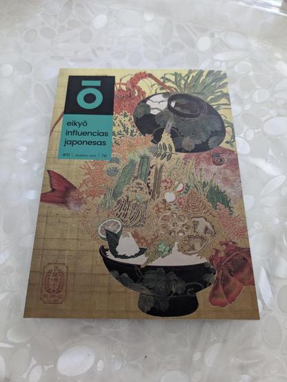 Revista Eikyō de invierno 2025
