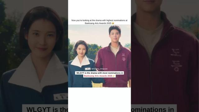 Congrats to whole team! | IU | Park Bogum #whenlifegivesyoutangerines #iu #parkbogum #trendingshorts